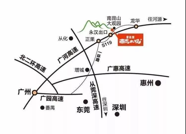 惠州南昆山·塞纳河畔18房31床独栋大型民宿团建聚会恒温无边际旋转滑梯泳池|网红水上钢琴|温泉泡池会议别墅